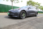 18" /19" Caliper Covers for Tesla Model 3 / Model 3 Highland