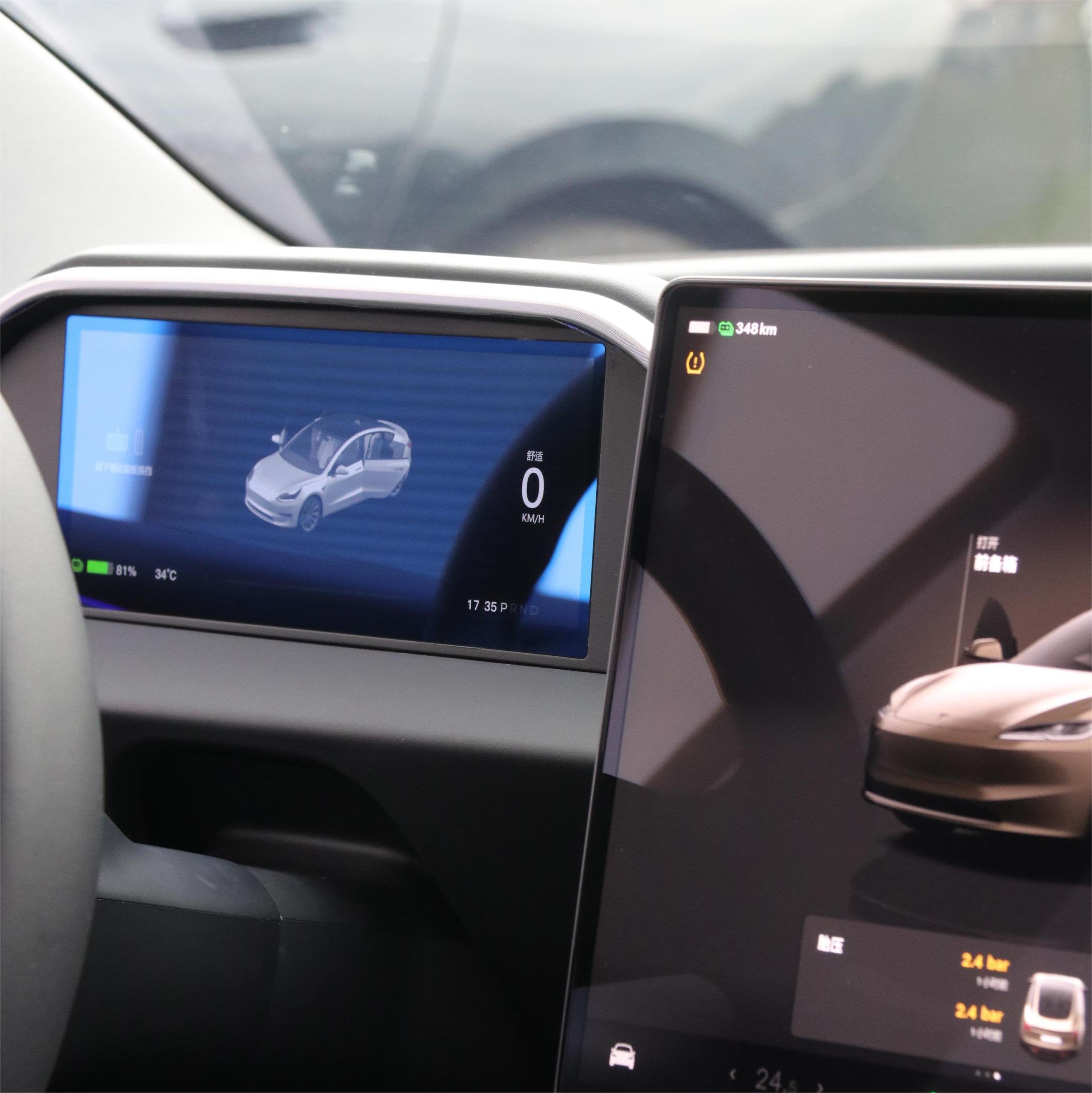 8.9'' Dashboard Display with Ambient Lighting for Model 3 Highland / Model Y Juniper