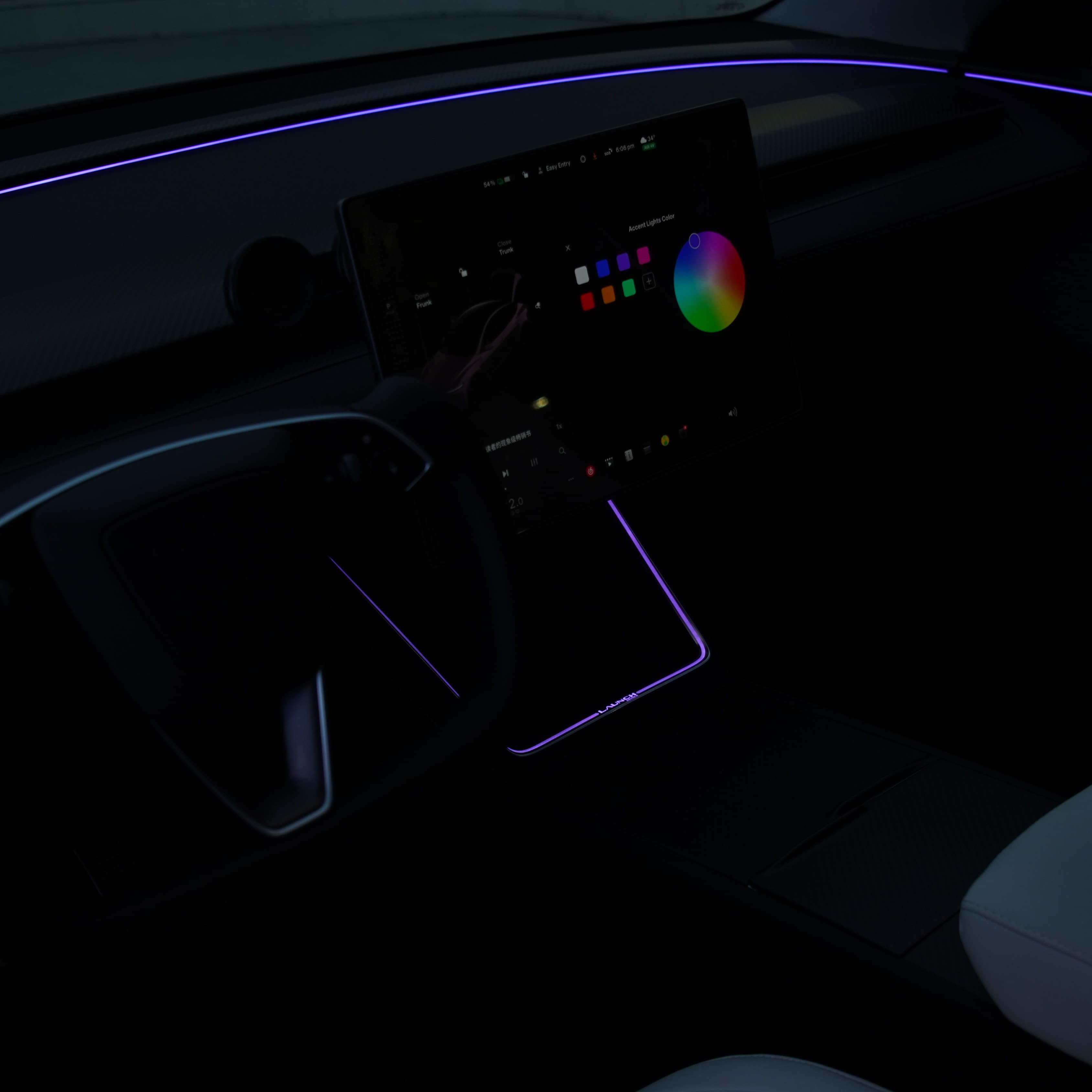 Laser-Carved Ambient Light for Model Y Juniper Wireless Charging Port |