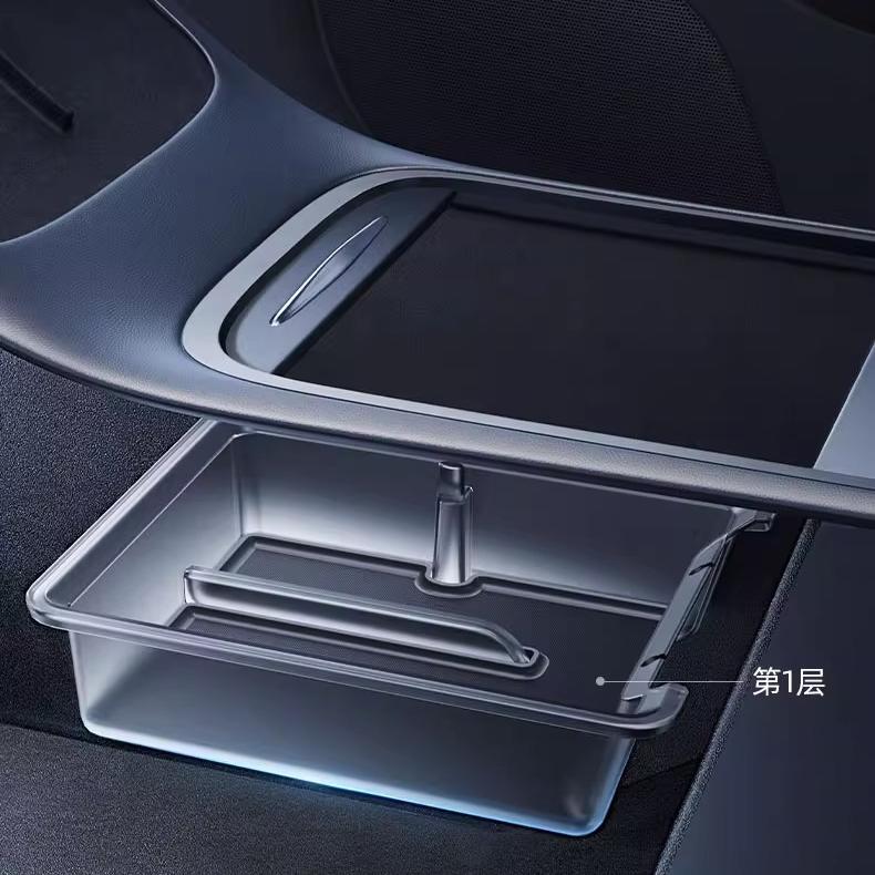 Center Console Storage Kits for Model Y Juniper / Model 3 Highland (2PCS) |