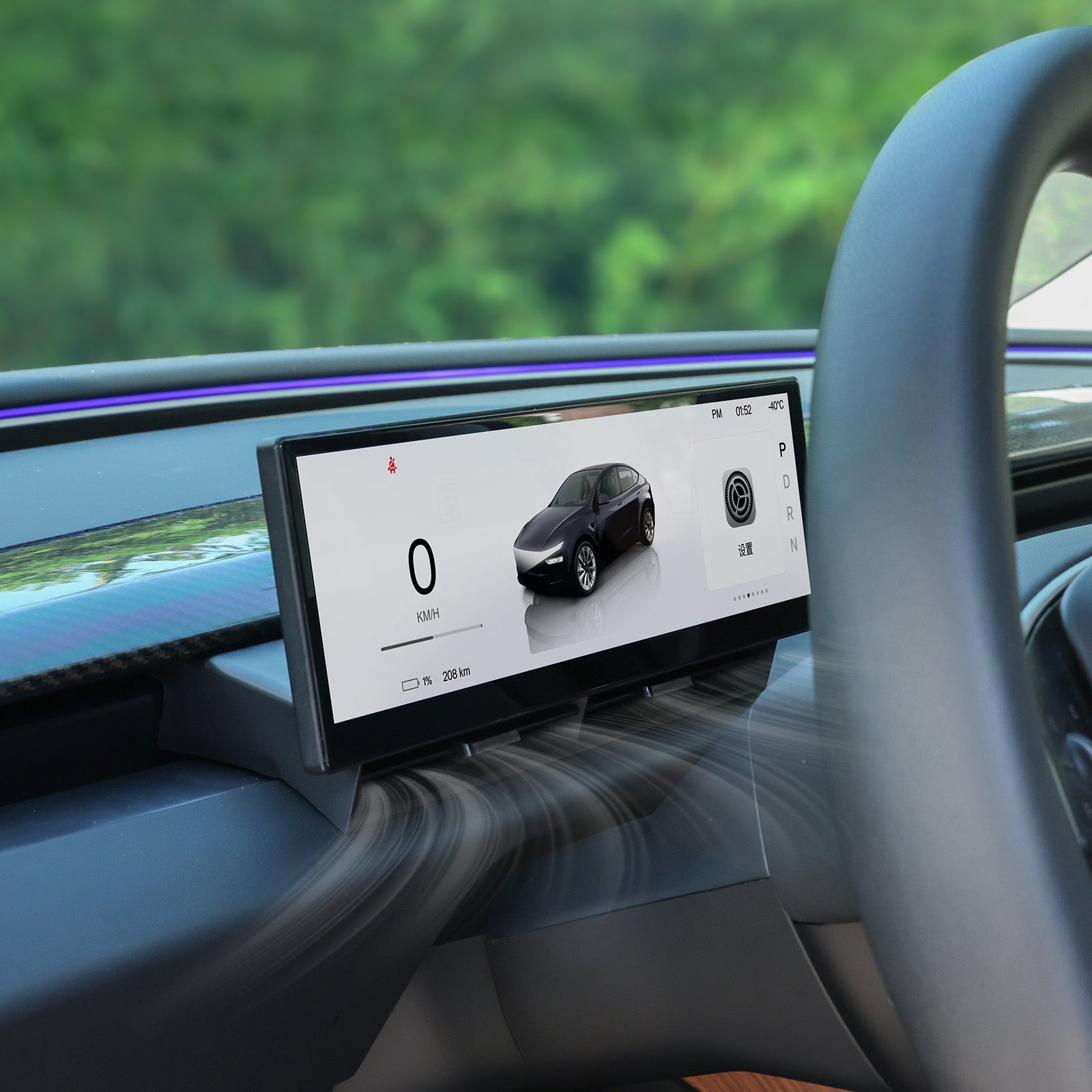 10.88′′ Touch Screen Instrument Cluster Dashboard Display for Model 3/Y