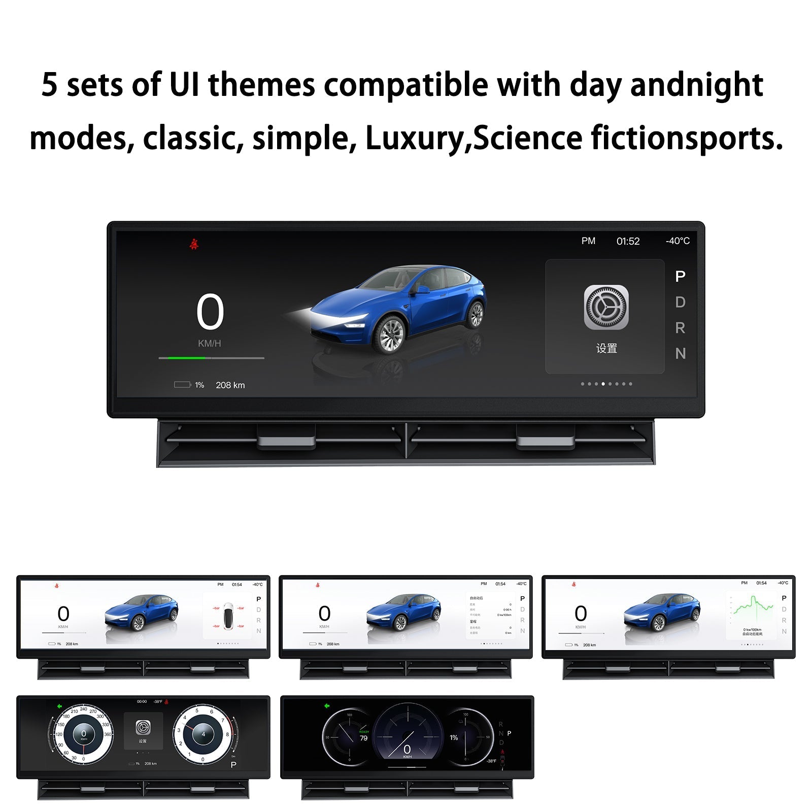 10.88′′ Touch Screen Instrument Cluster Dashboard Display for Model 3/Y