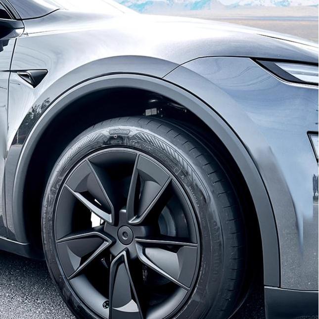 19″ Wheel Covers for Model Y Juniper (4PCS)