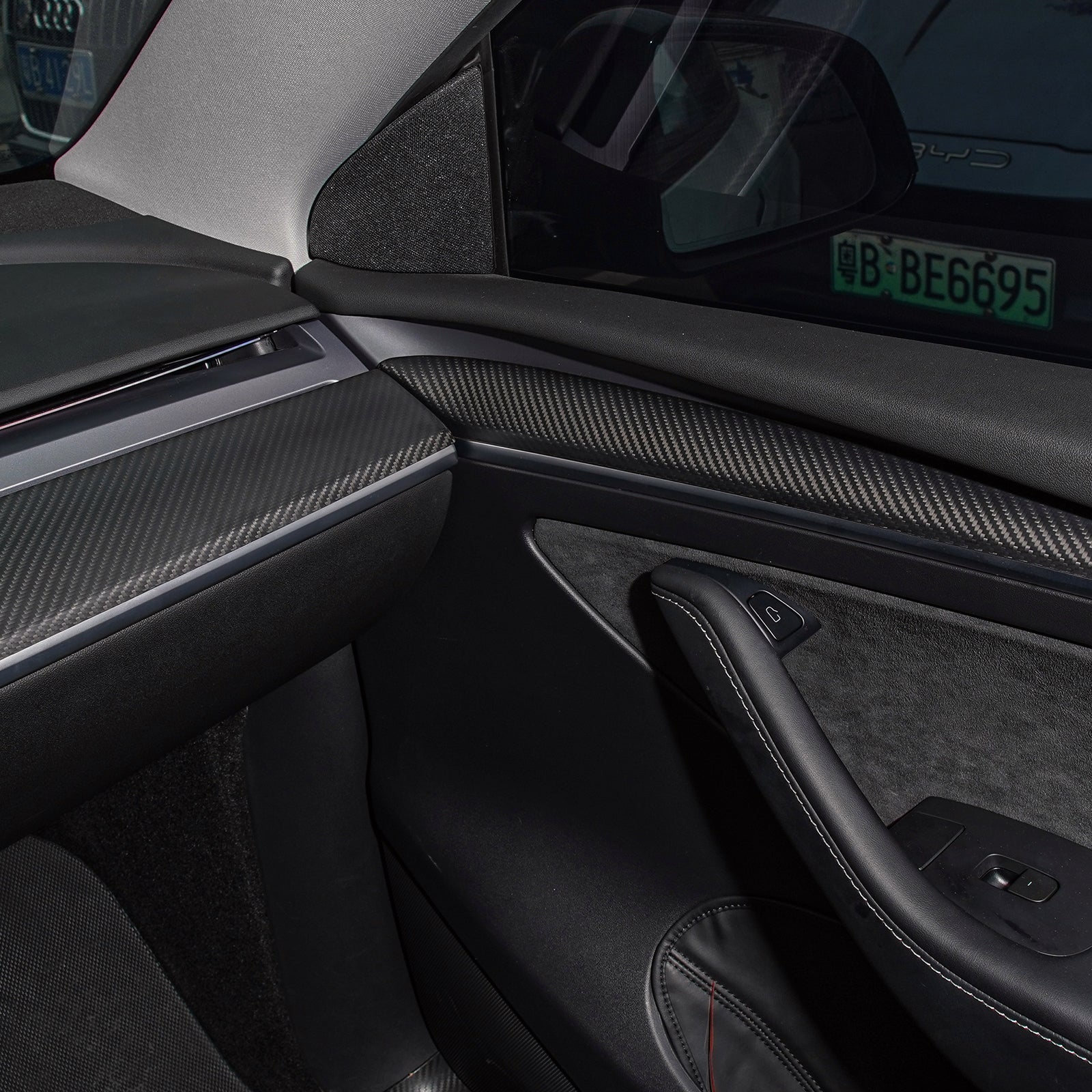Model 3 / Y Door Panel Trim - Carbon Fiber Interior Mods【2pcs】